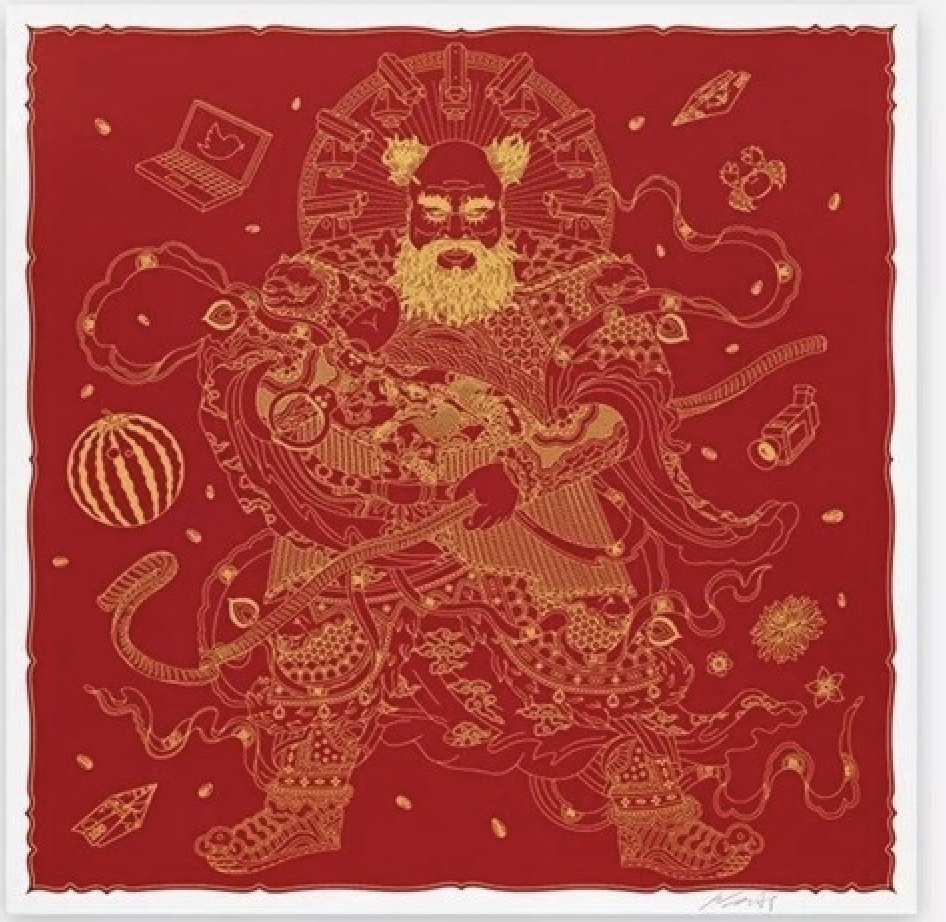 Ai Weiwei Guardian Limited edition