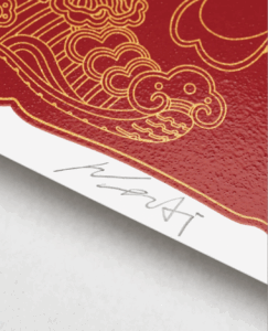 Ai Weiwei Guardian Limited edition