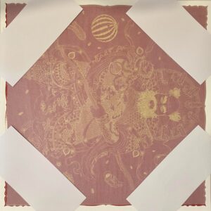 Ai Weiwei Guardian Limited edition in original packaging