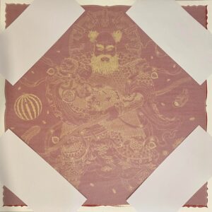 Ai Weiwei Guardian Limited edition in original packaging